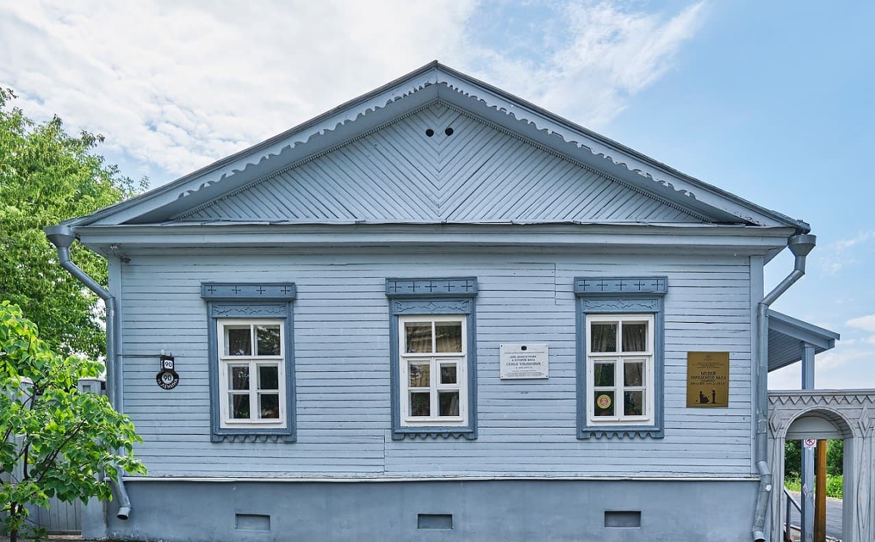 Музей-усадьба городского быта «Симбирск конца XIX — начала XX века» 