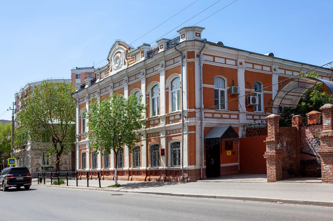 Улица Коммунистическая