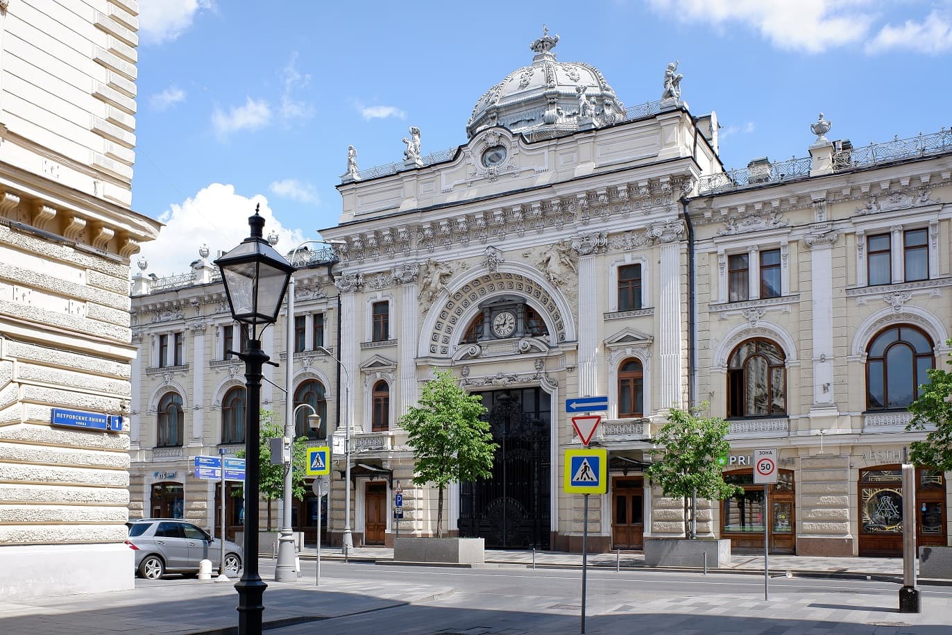 Доходный дом В. И. Фирсановой