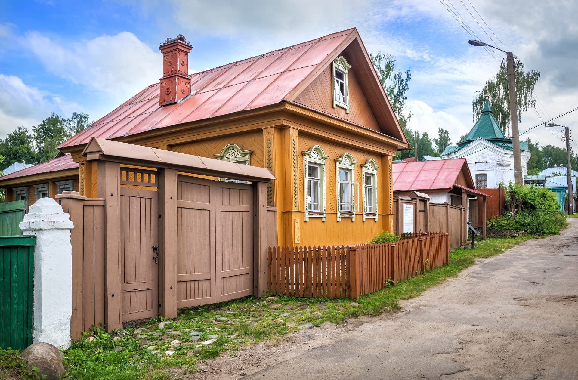 Дом Маклашиных