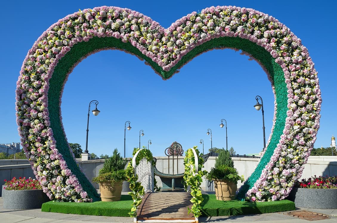 Скамья примирения 