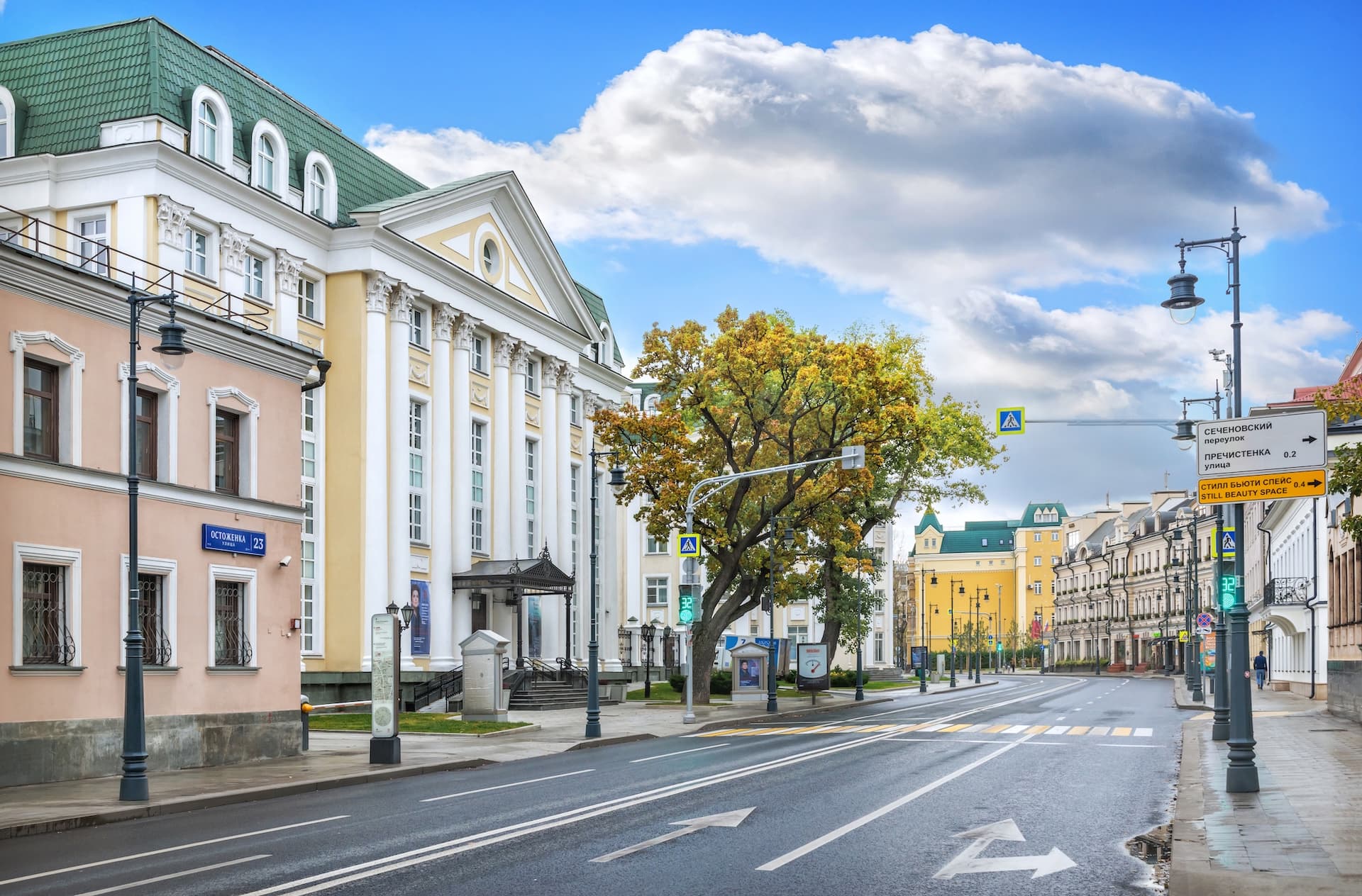 Центр оперного пения Галины Вишневской