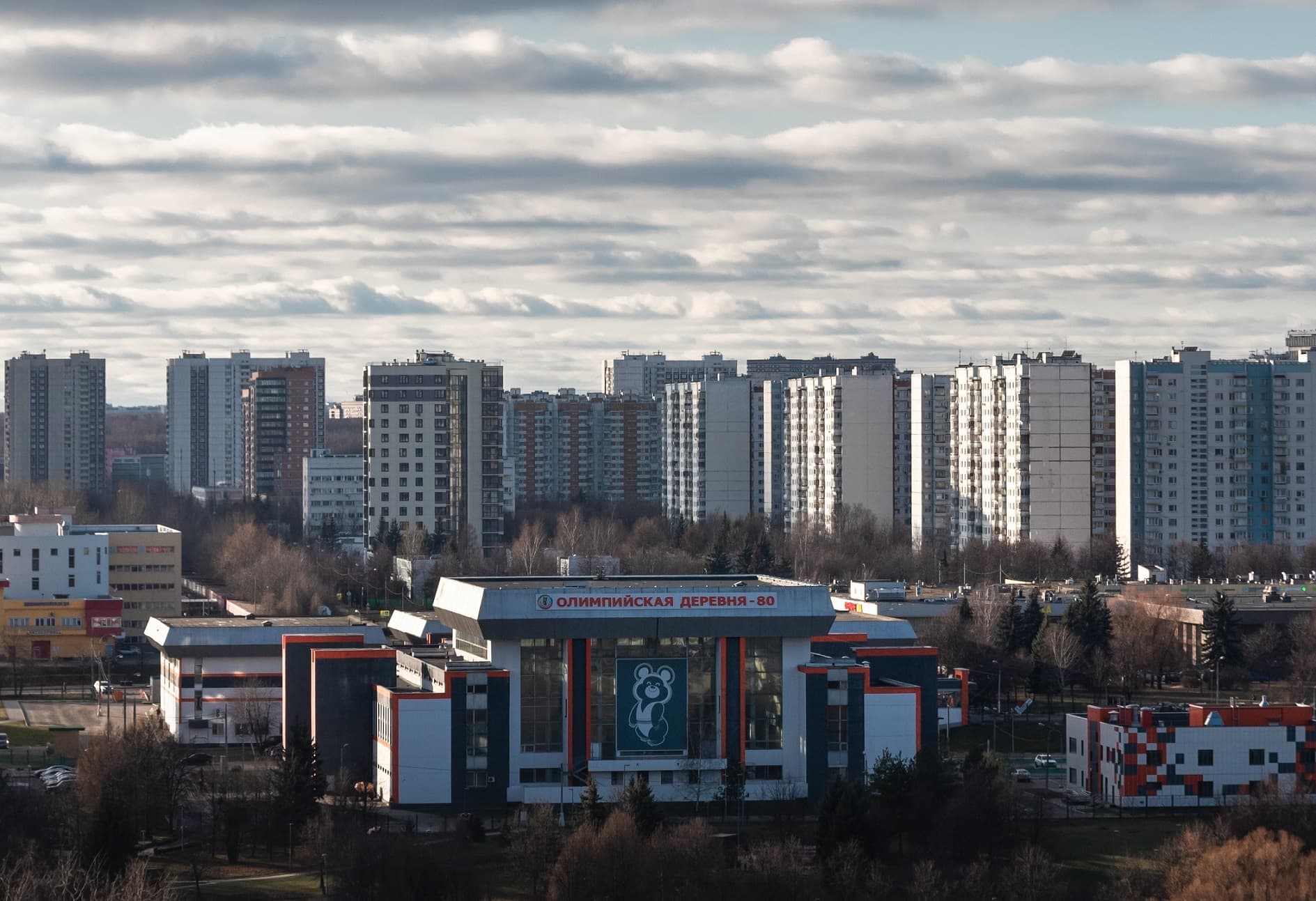 Спортивный комплекс Олимпийской деревни-80