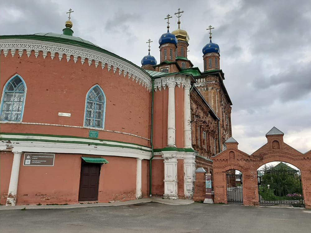 Музейный комплекс «Усолье Строгановское»