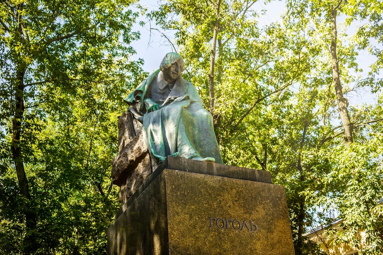Гоголевский сквер