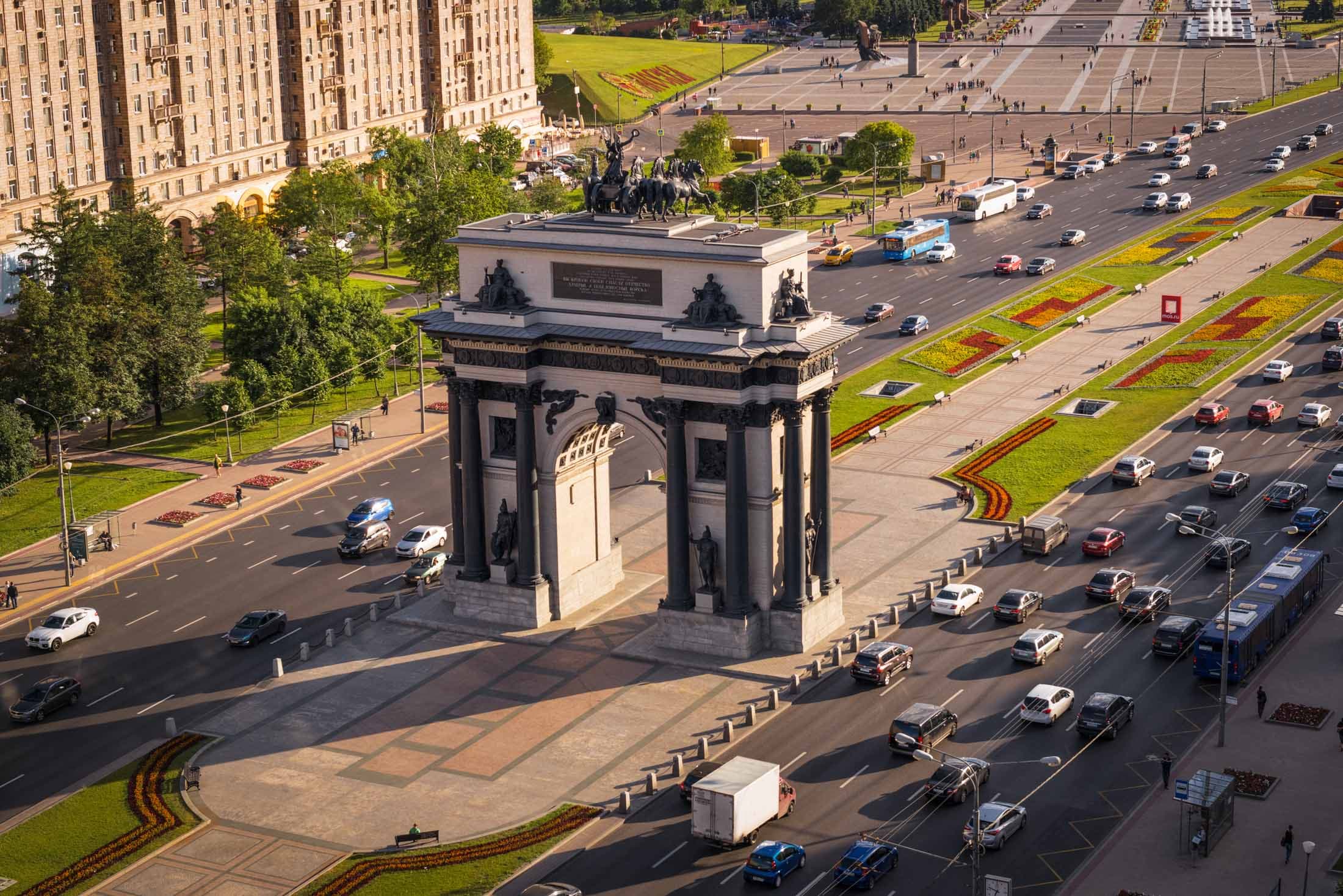 Триумфальная арка