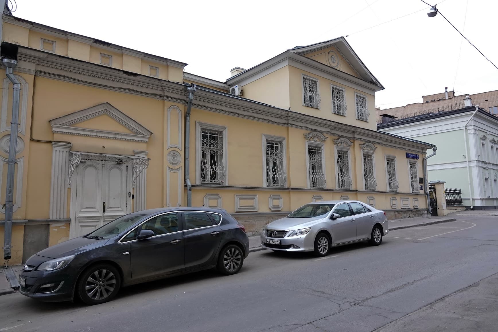 Дом Аксакова в Большом Афанасьевском переулке
