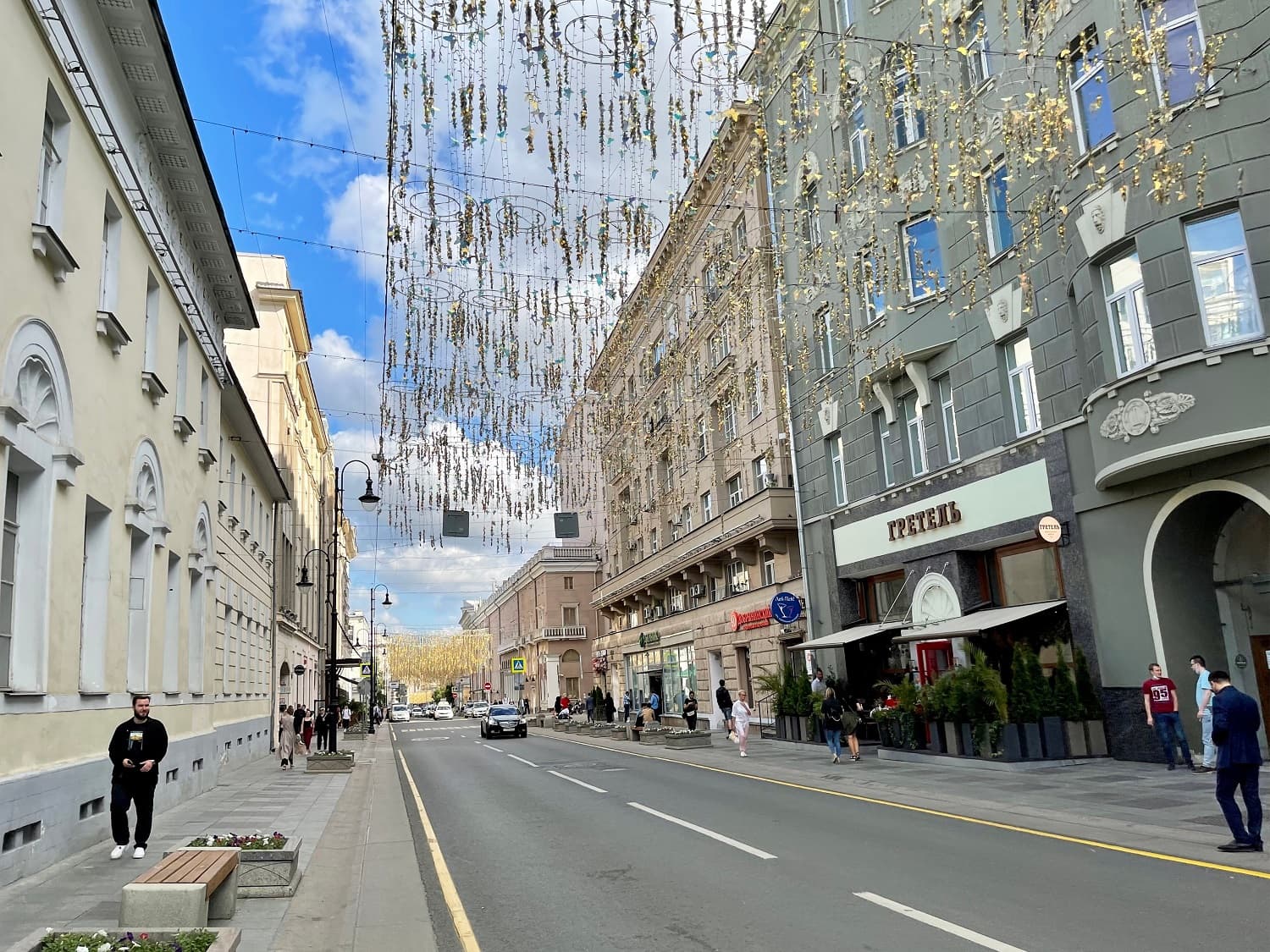 Типографский корпус