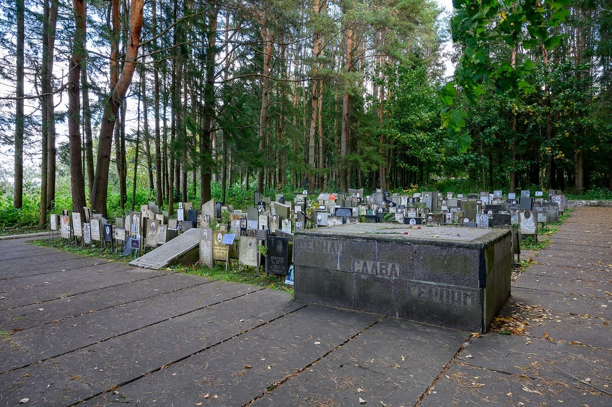 Мемориальный комплекс «Московская гора»