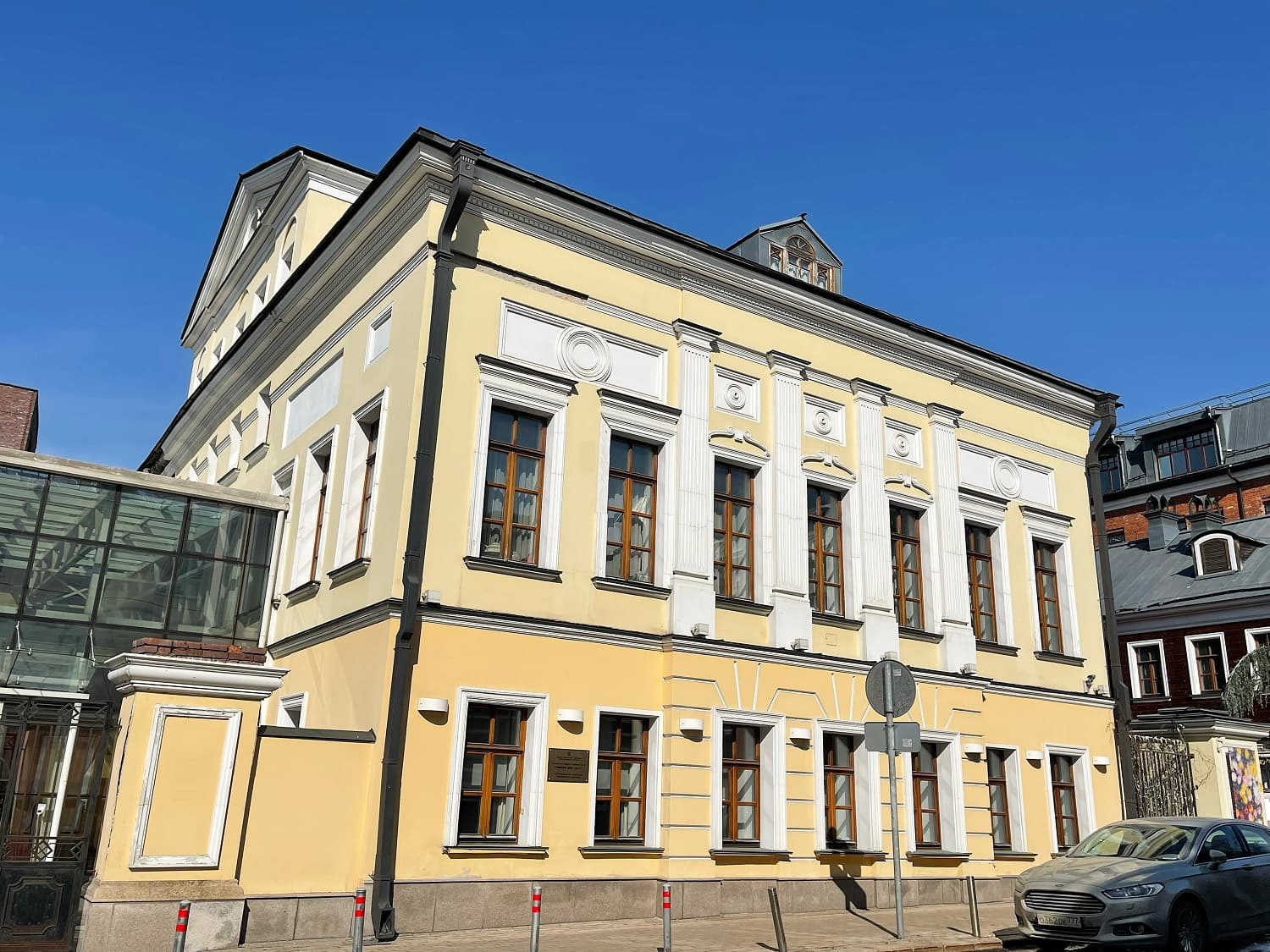 Городская усадьба Коншиных
