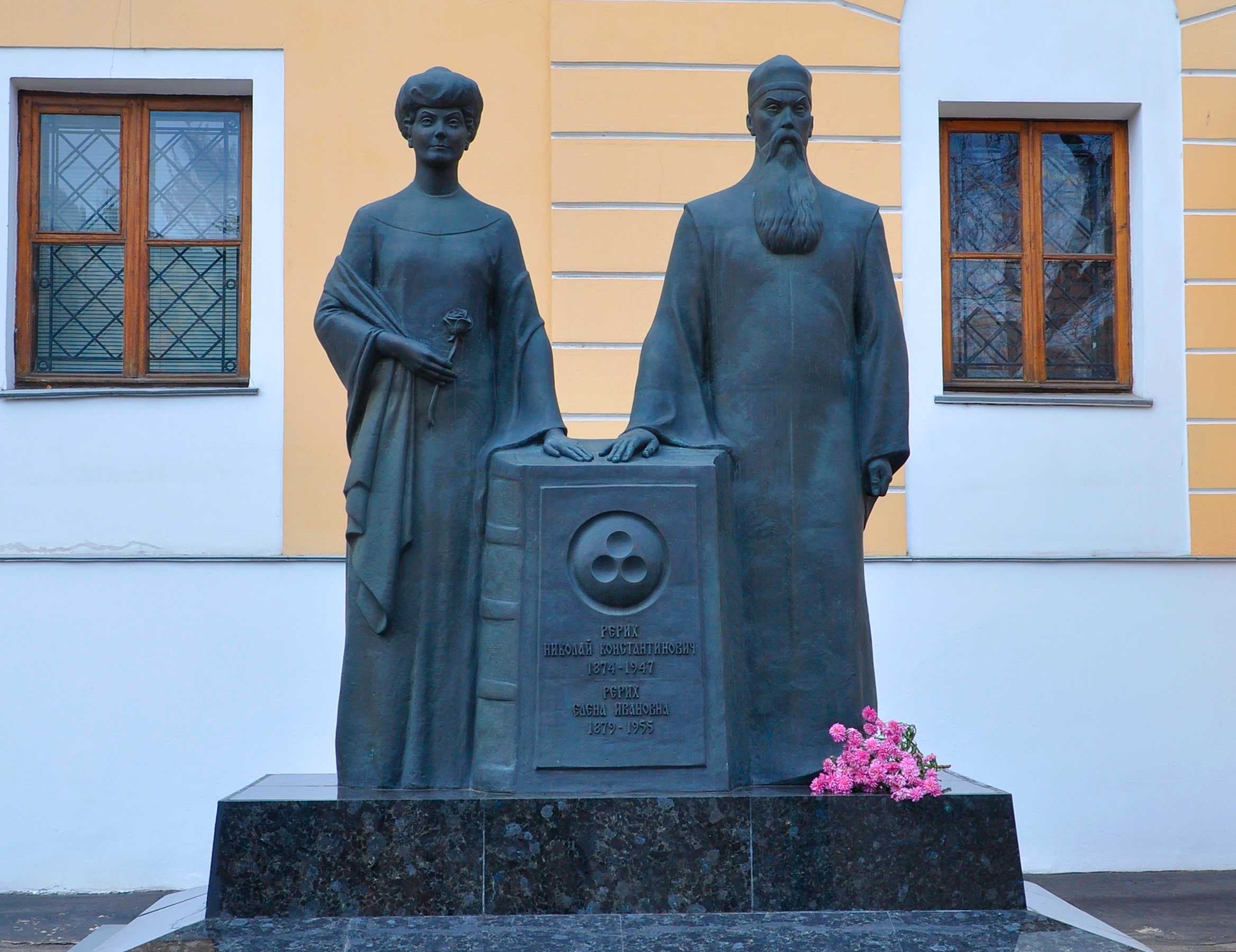 Усадьба Лопухиных