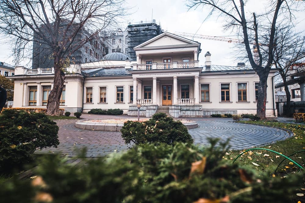 Центр эстетического воспитания «Мусейон»