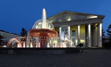 Кемеровский областной театр драмы им. А.В. Луначарского