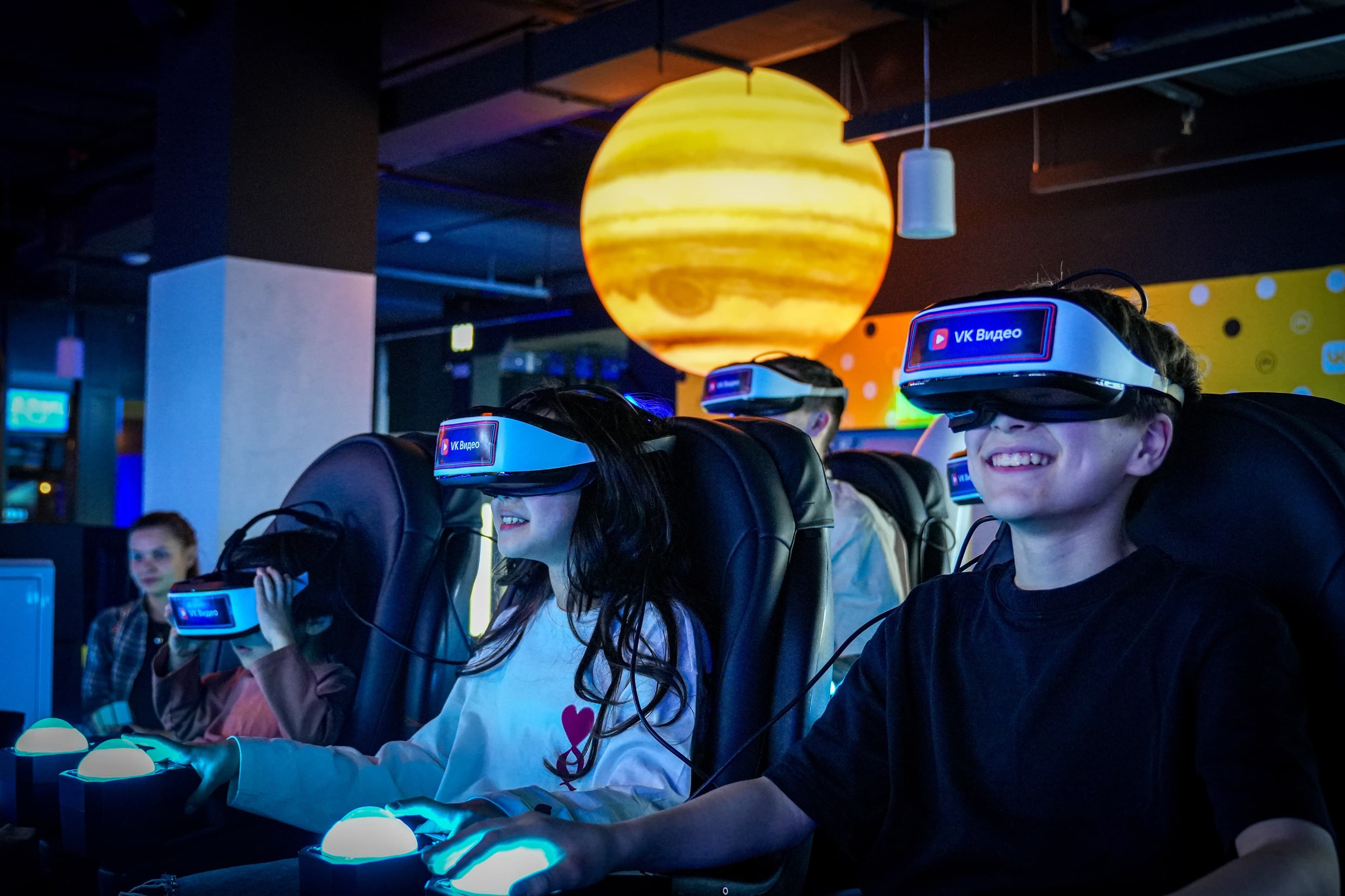 А4 VR PARK