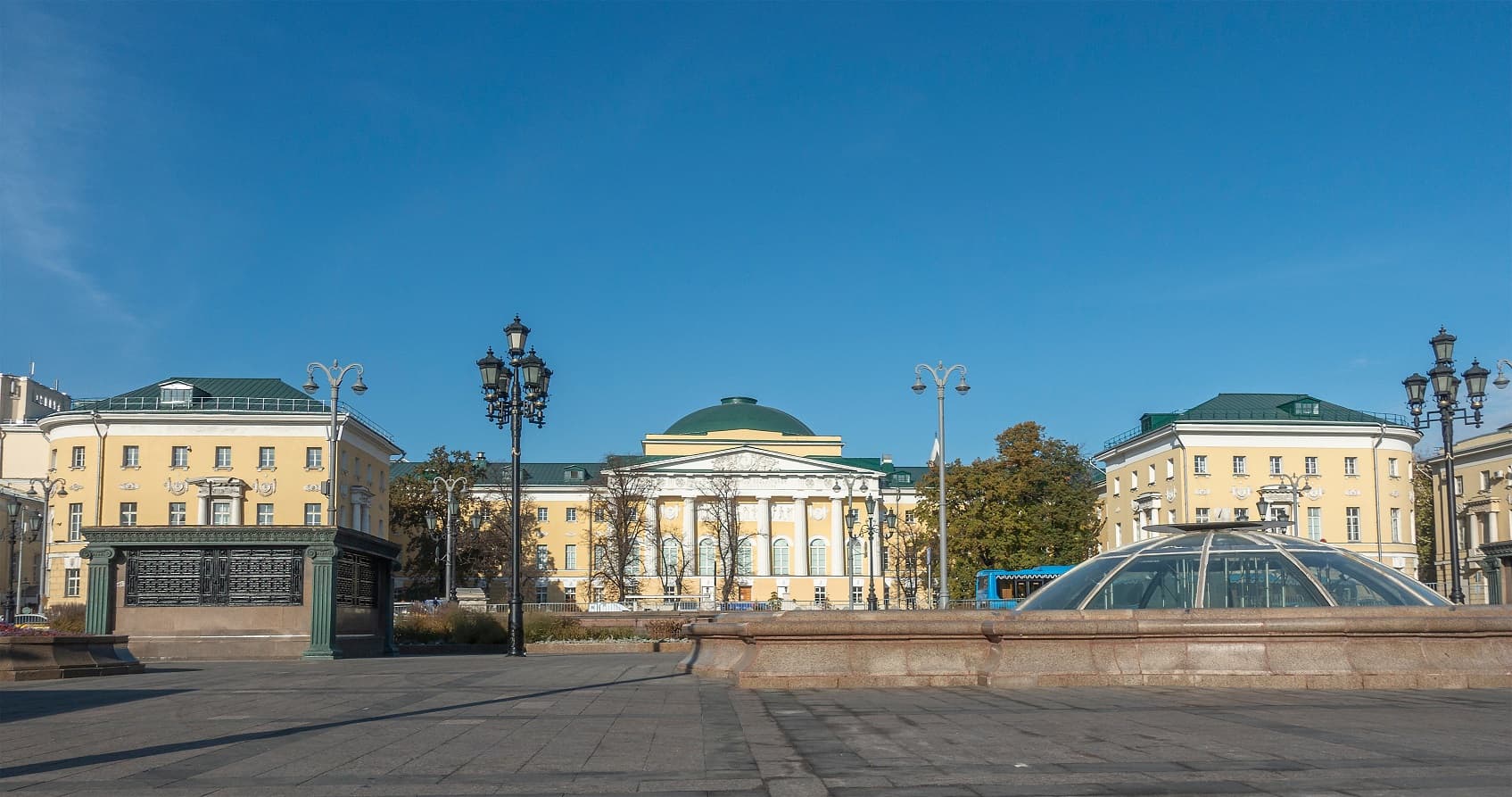 Научно-исследовательский институт и Музей антропологии МГУ имени М. В. Ломоносова