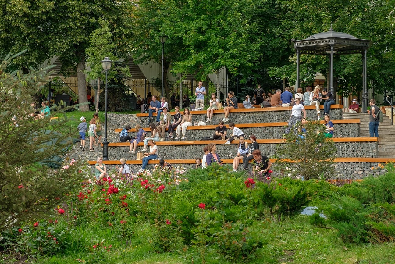 Парк «Горка»
