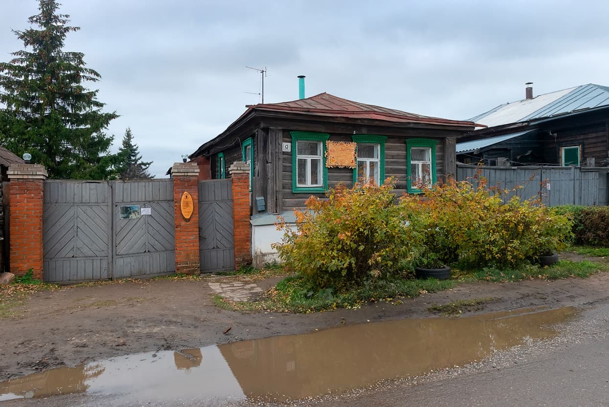 Дом Бальзаминова