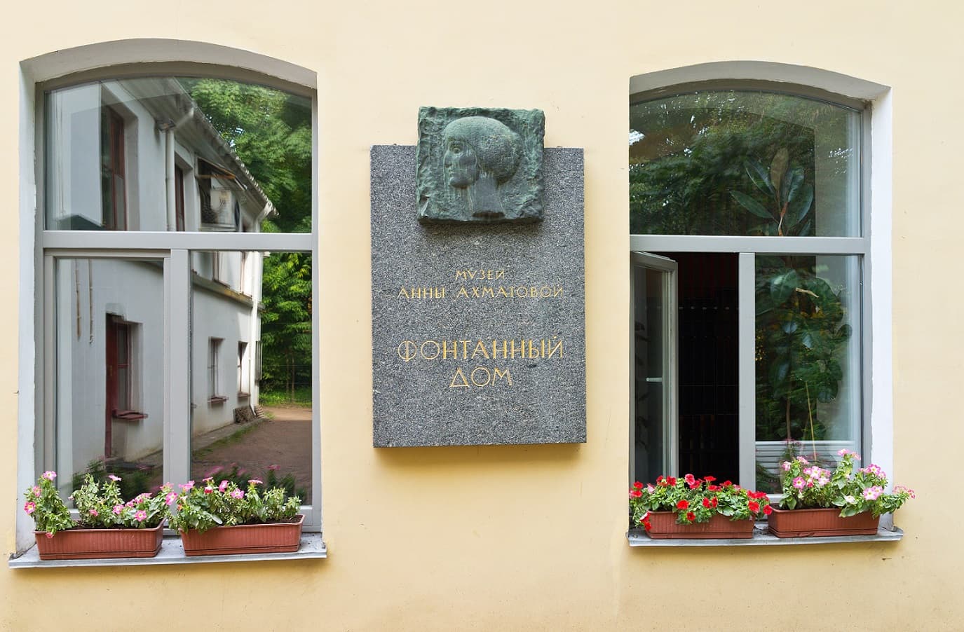 Музей Анны Ахматовой в Фонтанном доме