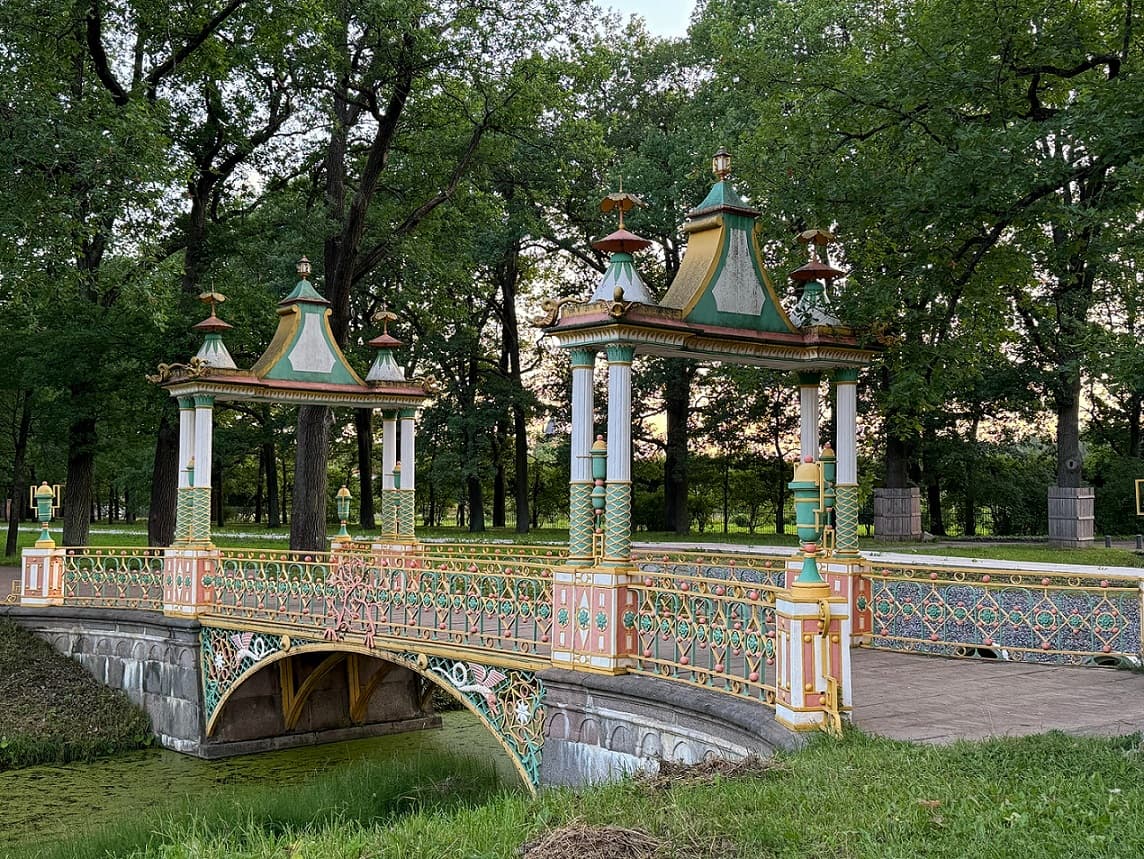 Александровский парк
