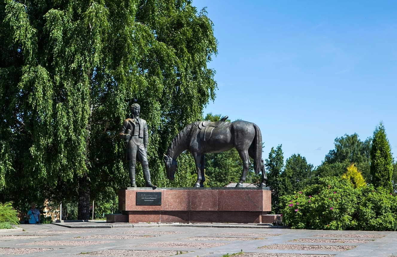 Памятник Константину Батюшкову