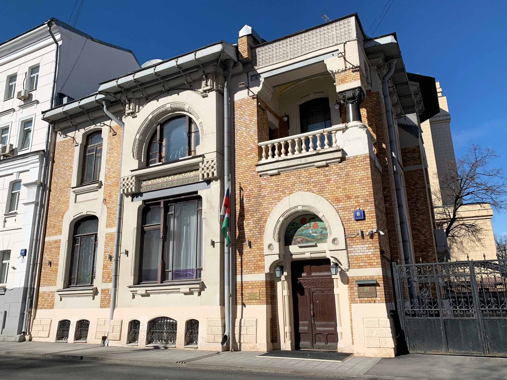 Особняк Листа 