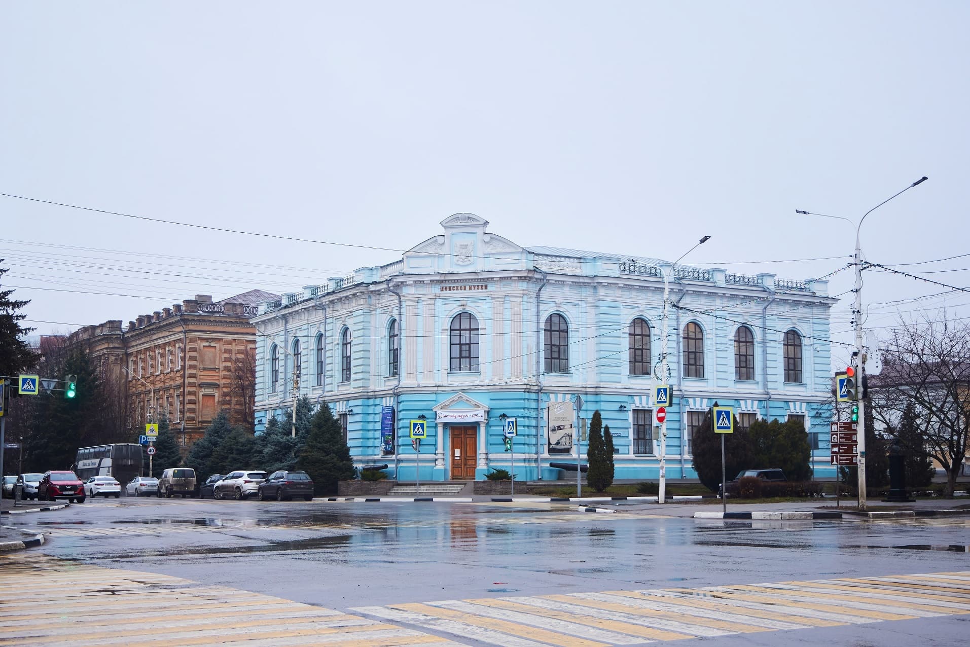 Музей истории Донского казачества