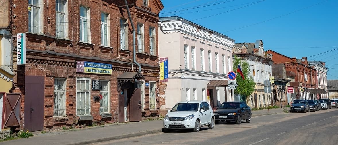 Улица Большая