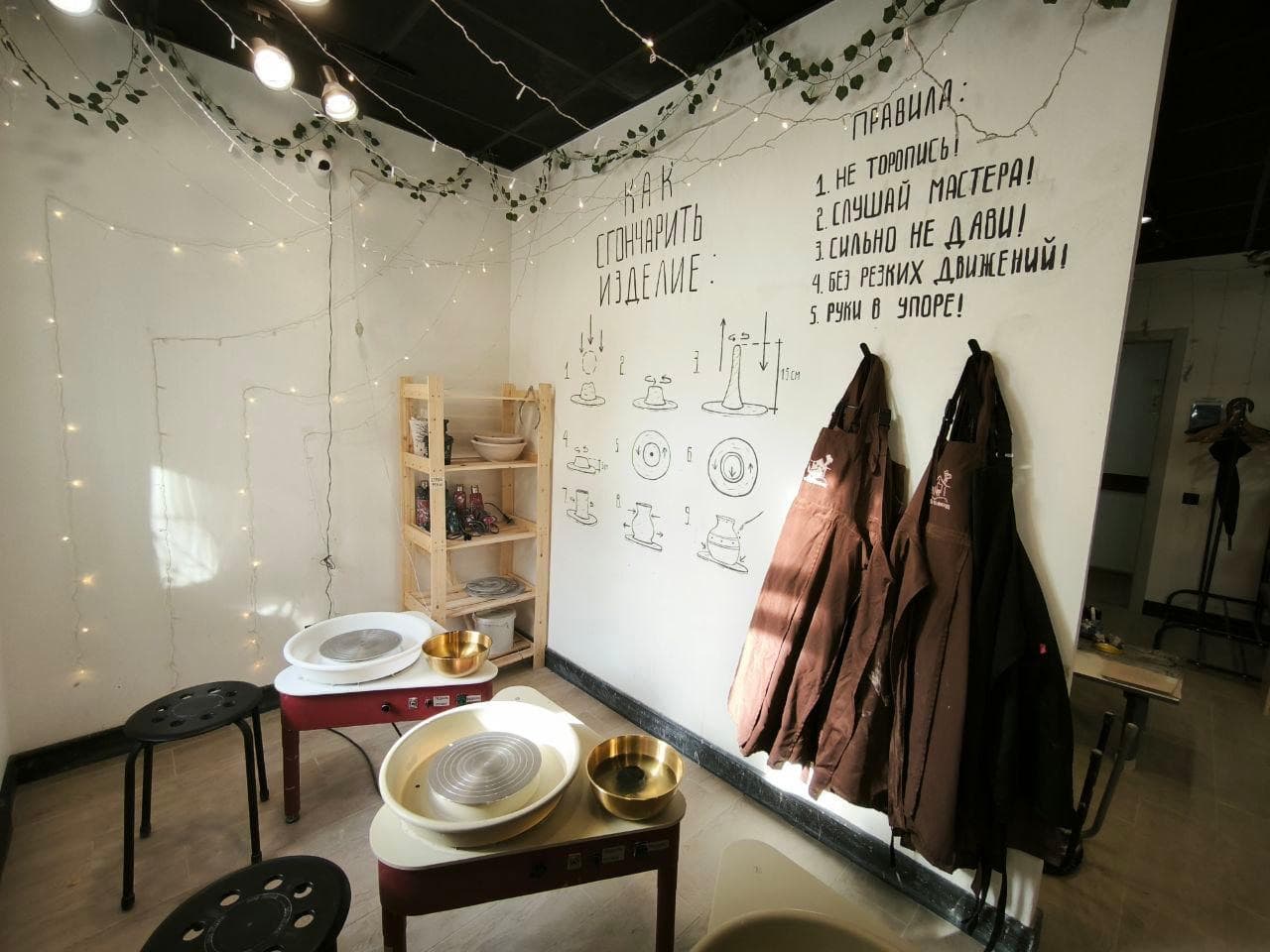 House of Arts на Таганской