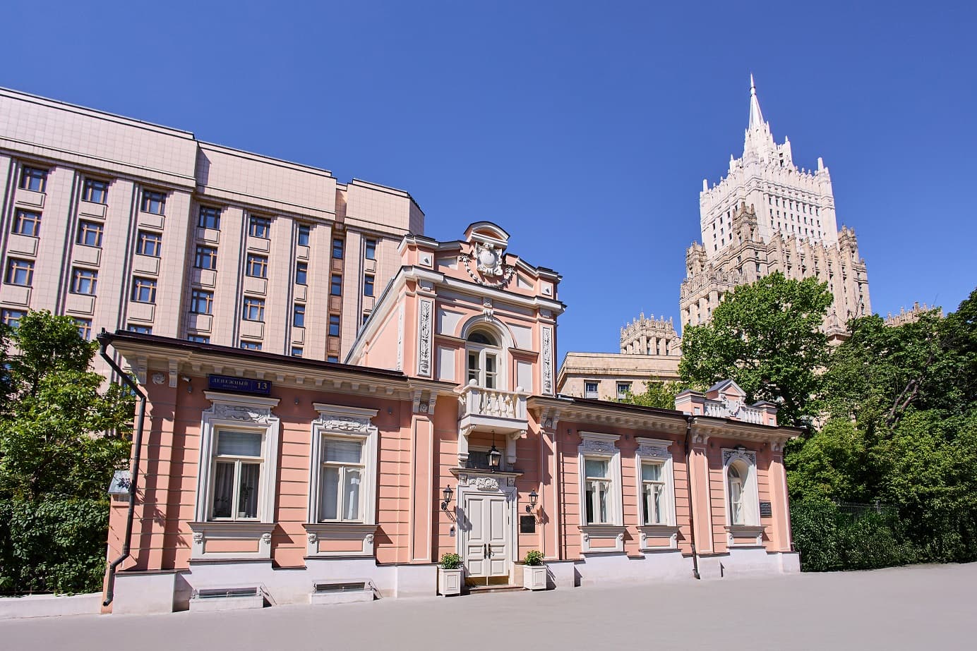 Особняк Н. К. Боля — К. А. Гутхейля
