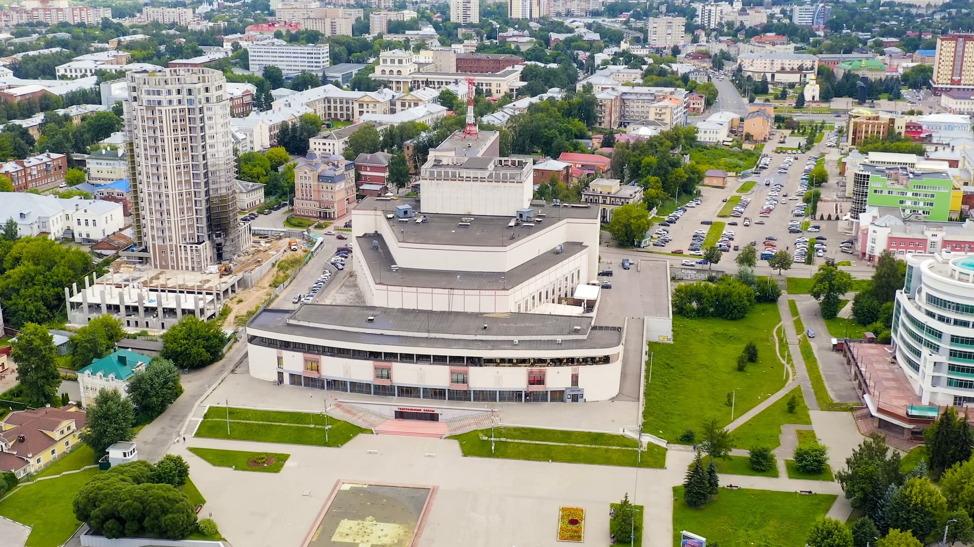 Ивановский областной драматический театр