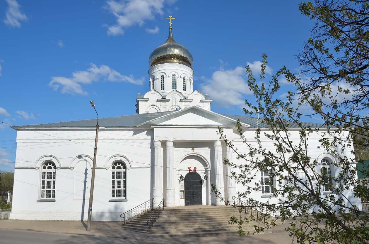 Собор Рождества Христова