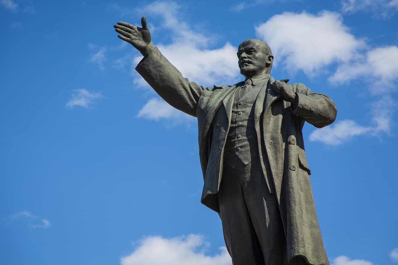 Памятник Владимиру Ильичу Ленину
