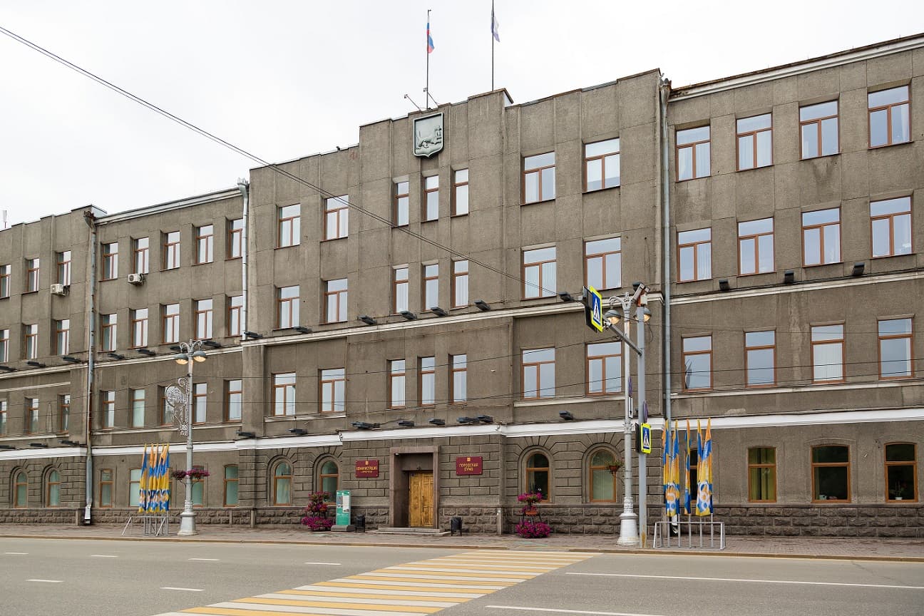 Здание городской Думы
