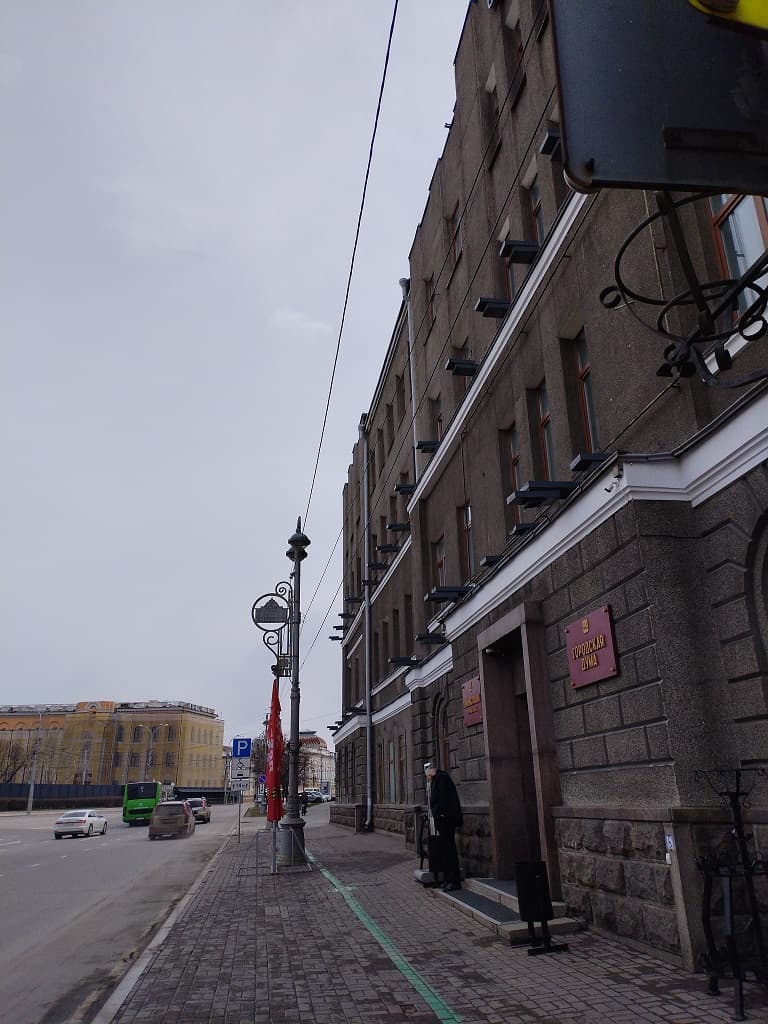 Здание городской Думы