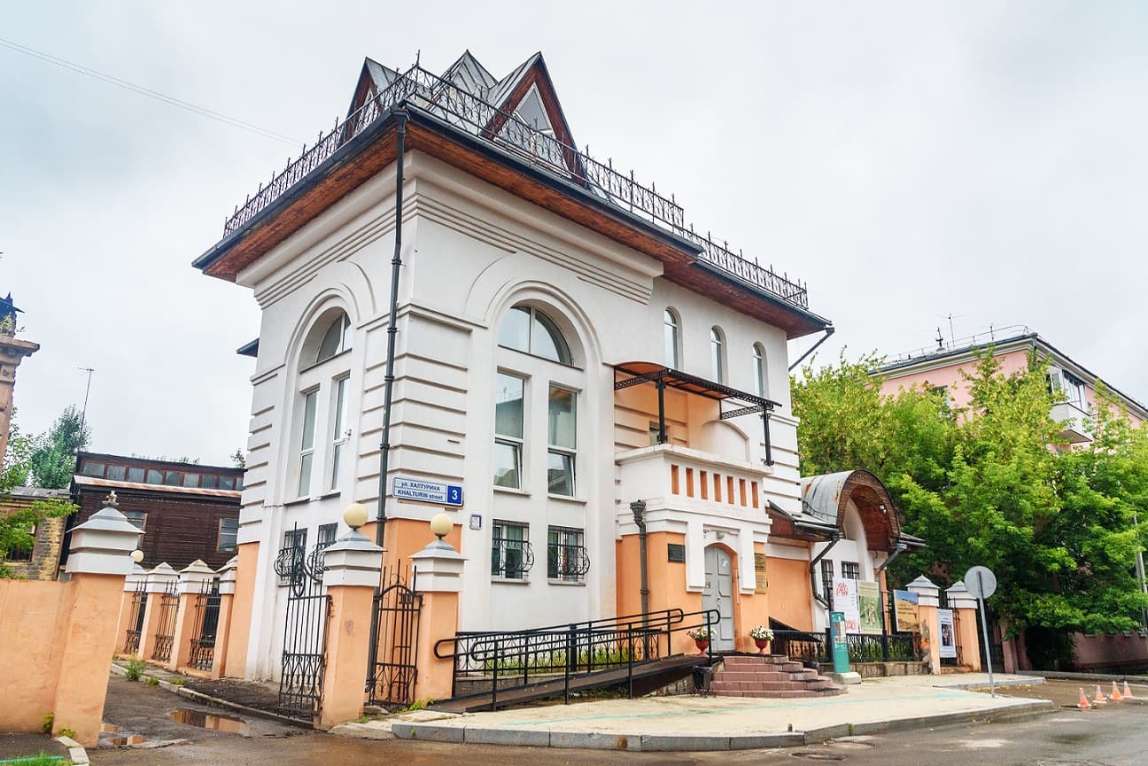 Городской выставочный центр имени В. С. Рогаля