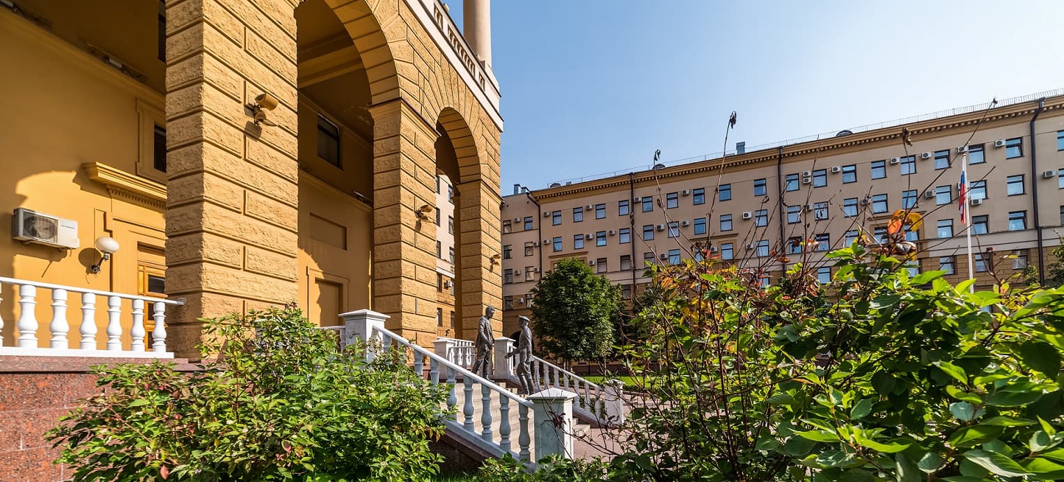Здание ГУВД Москвы (Петровка, 38)