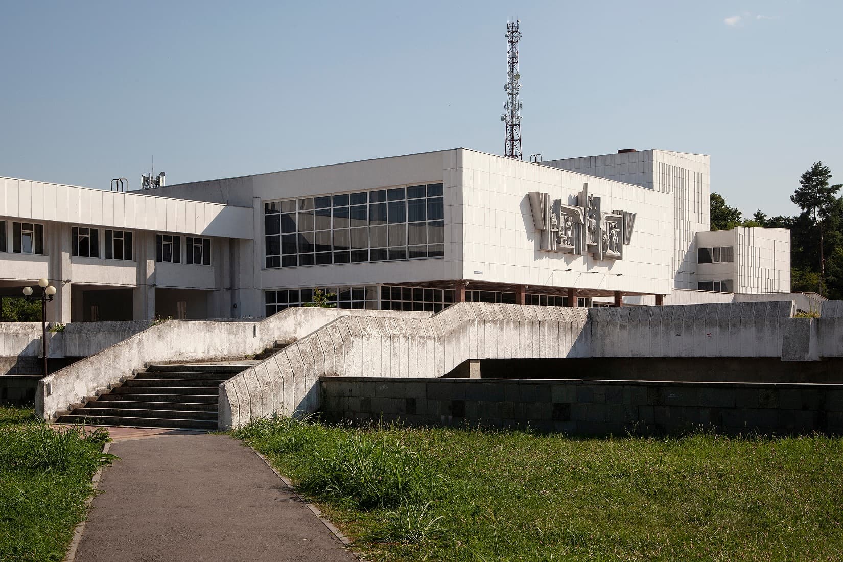 Дворец пионеров