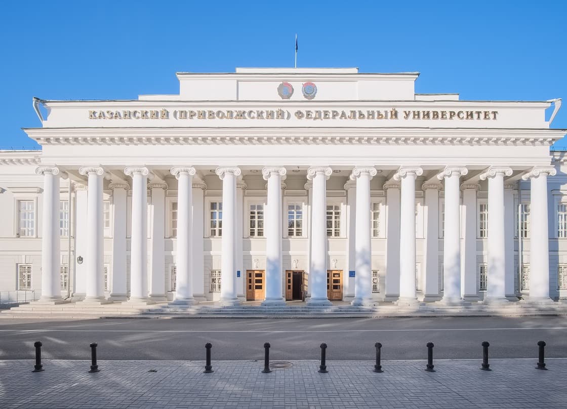Музей истории Казанского университета