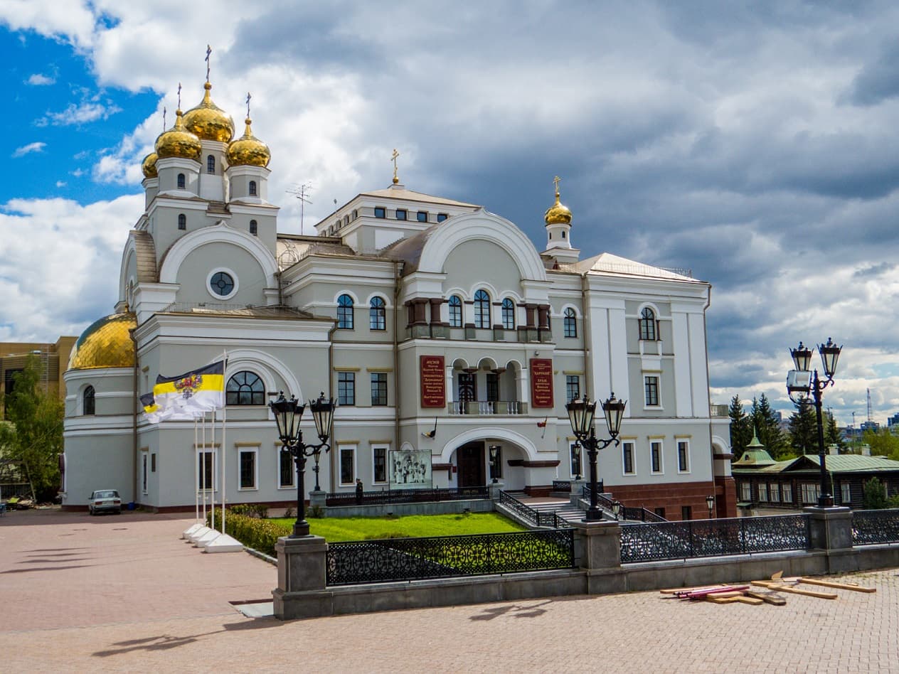 Культурно-просветительский центр «Царский»