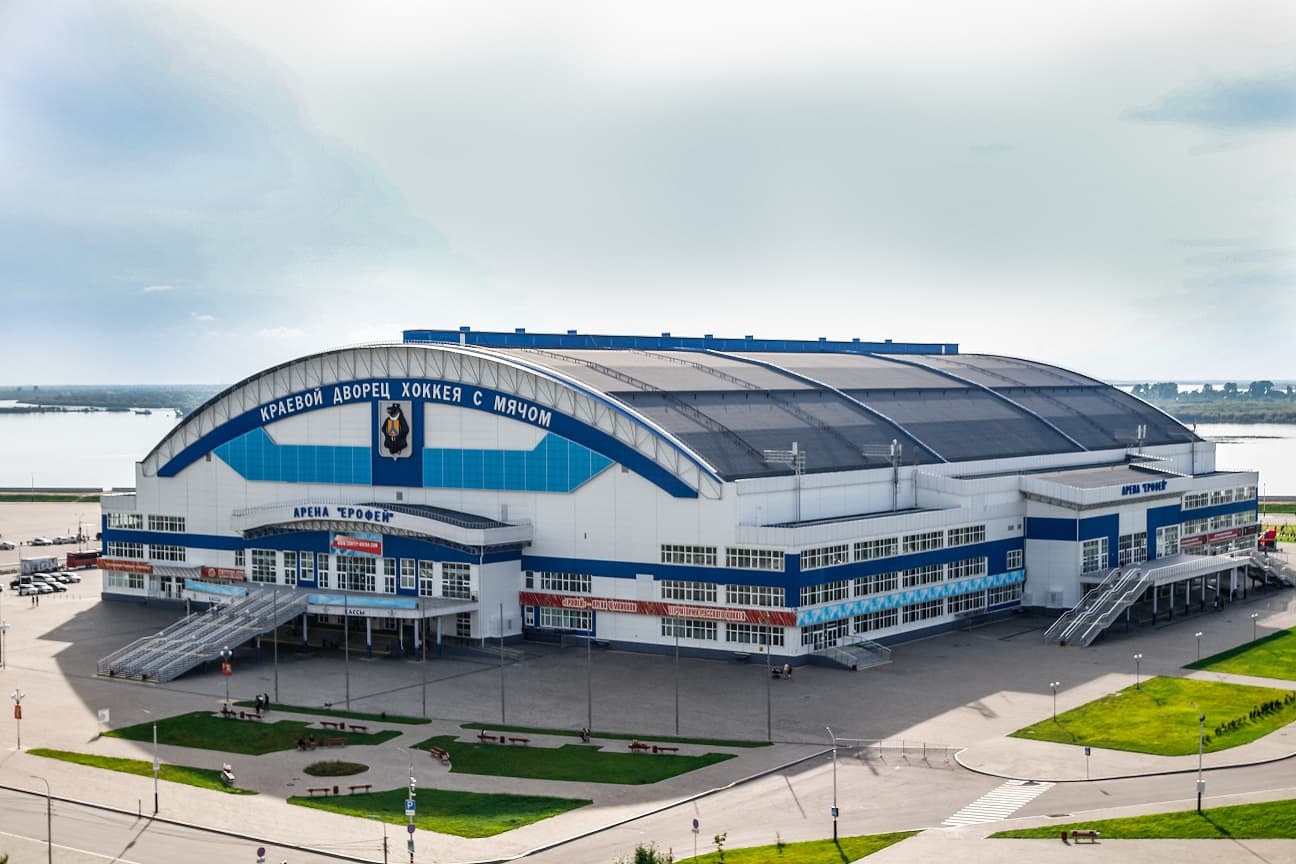 Арена «Ерофей»