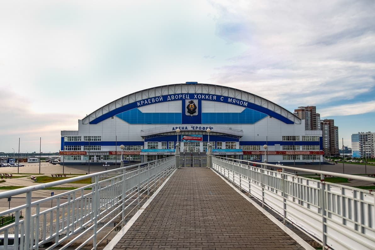 Арена «Ерофей»