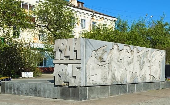 Памятник горнякам горы Высокой