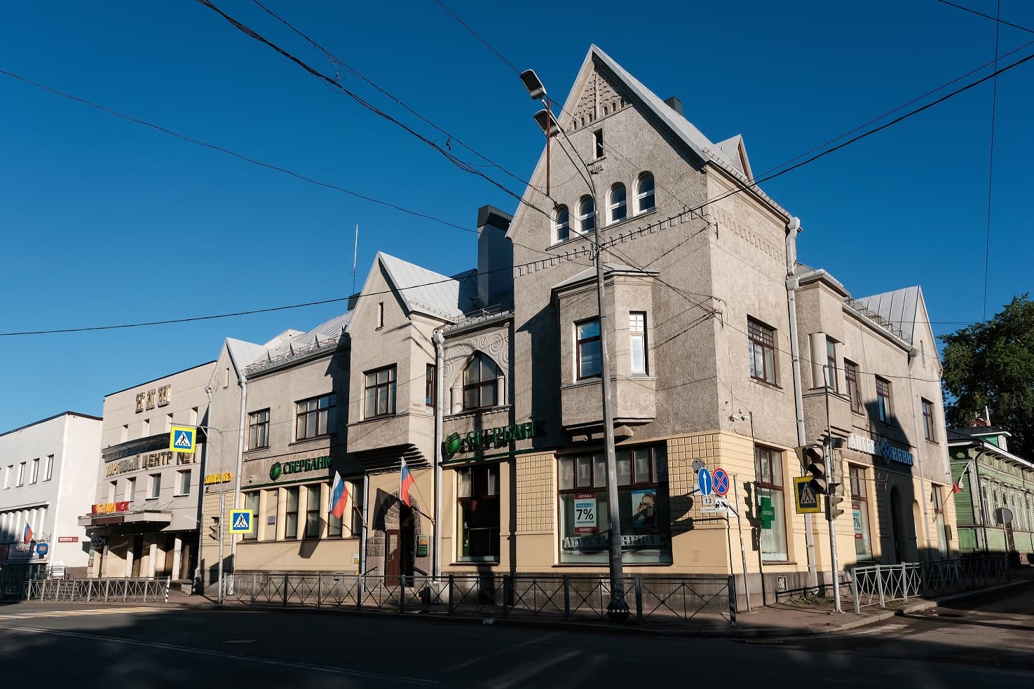 Дом Леандера