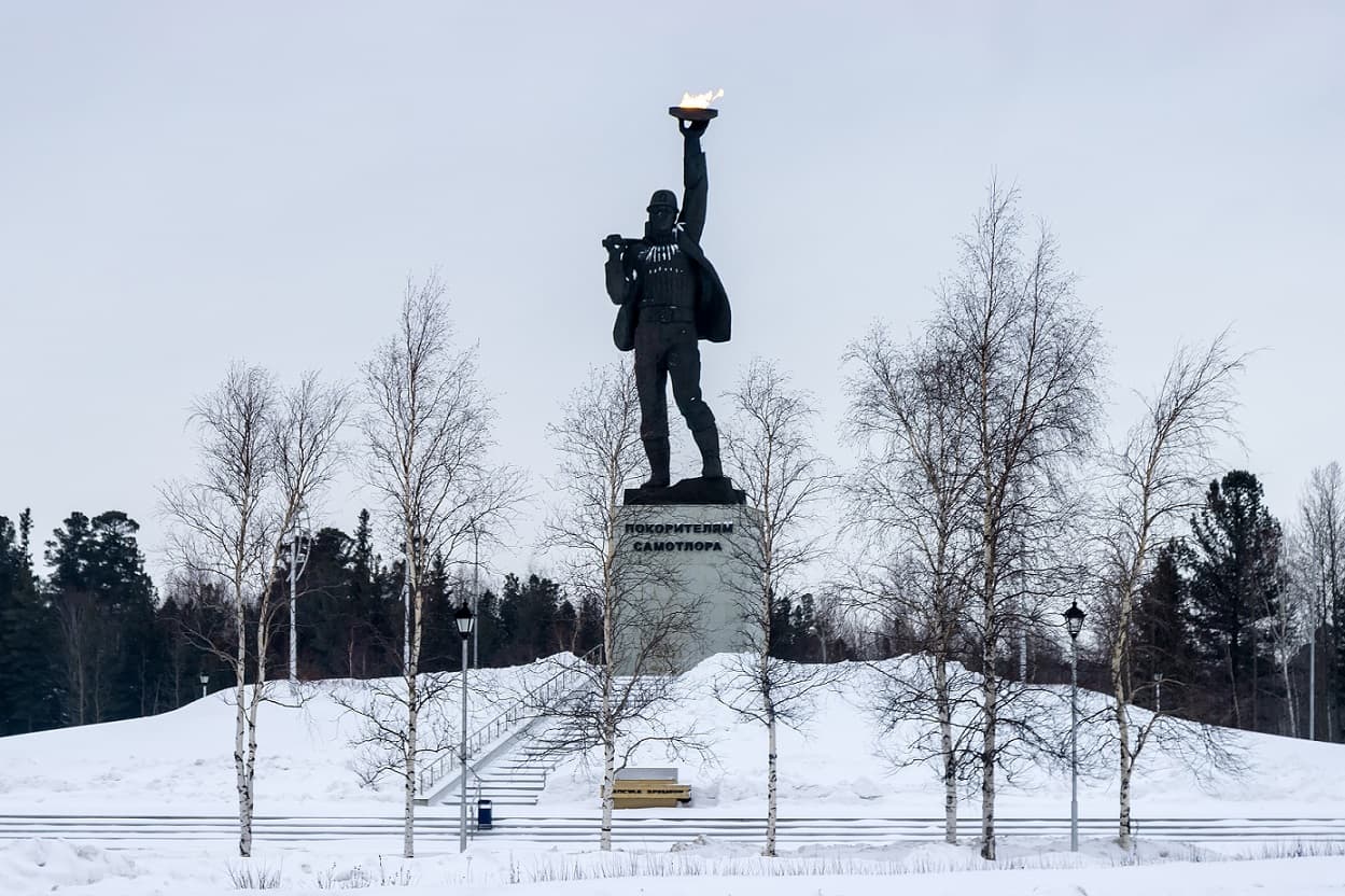Памятник покорителям Самотлора