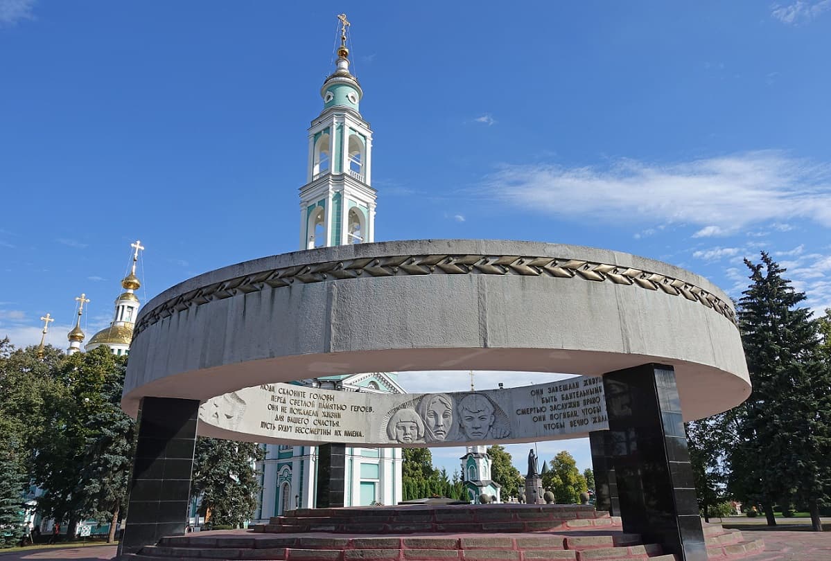 Мемориальный комплекс «Вечный огонь»