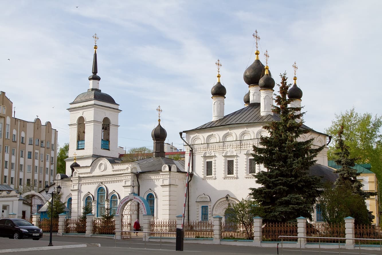 Иоанно-Богословская церковь