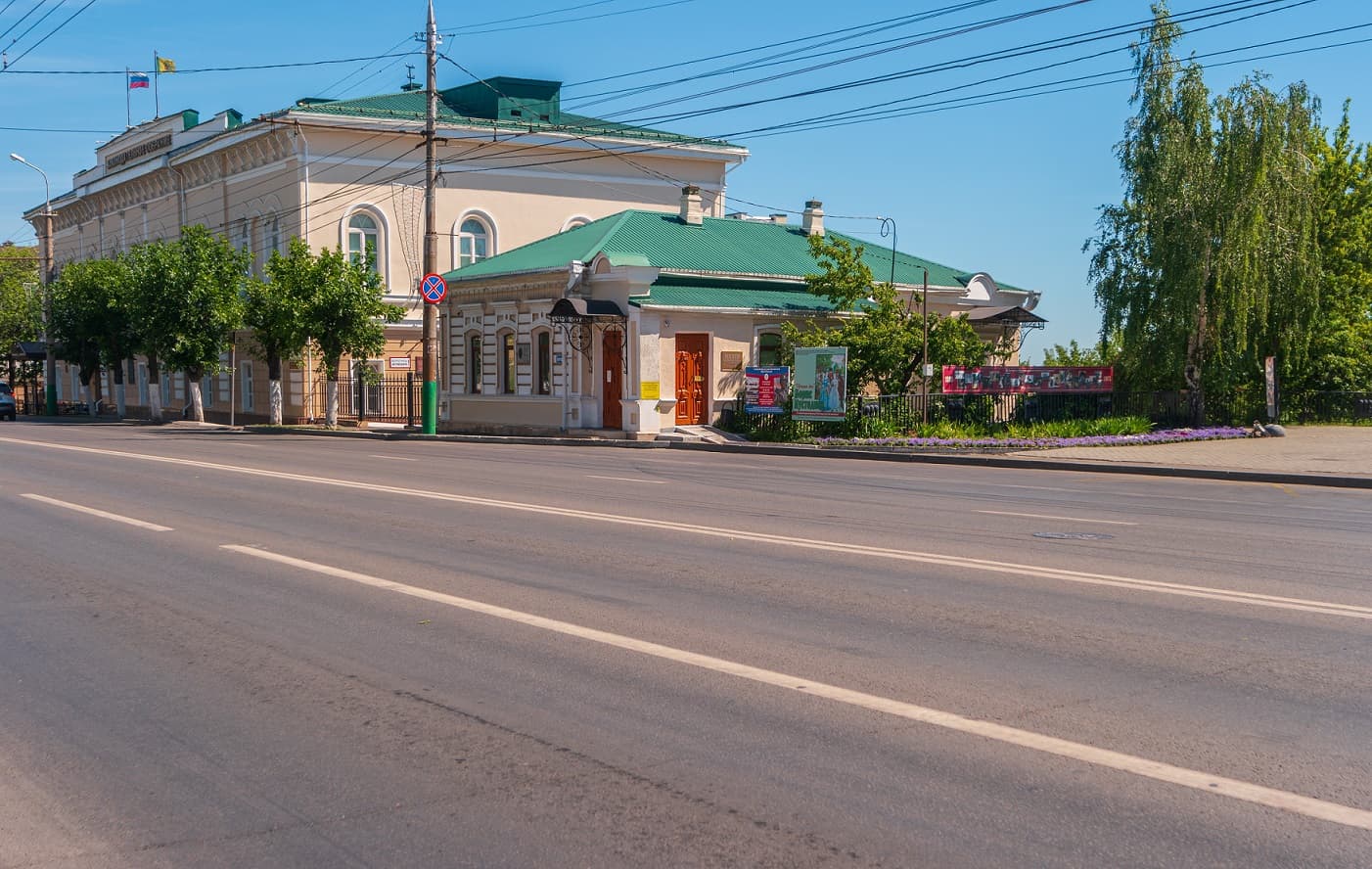 Музей одной картины