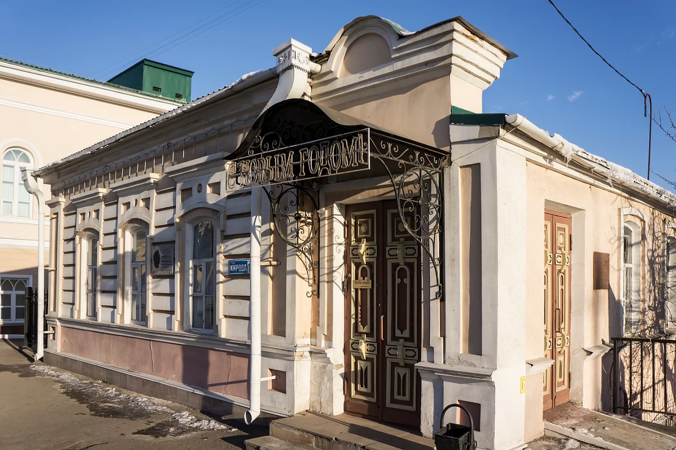 Музей одной картины