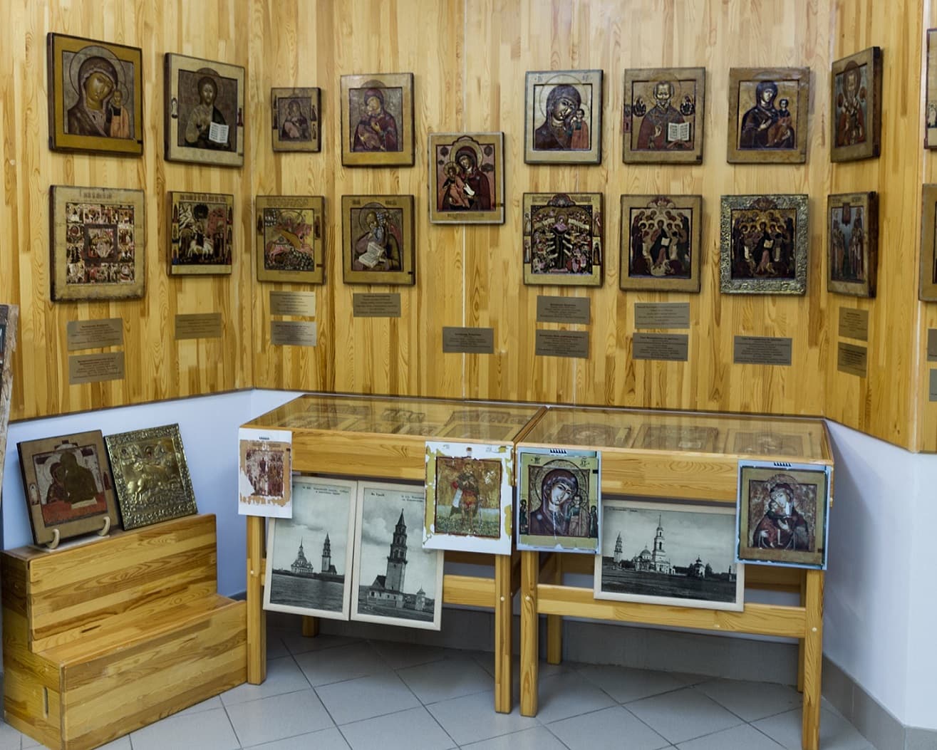 Музей «Невьянская икона»
