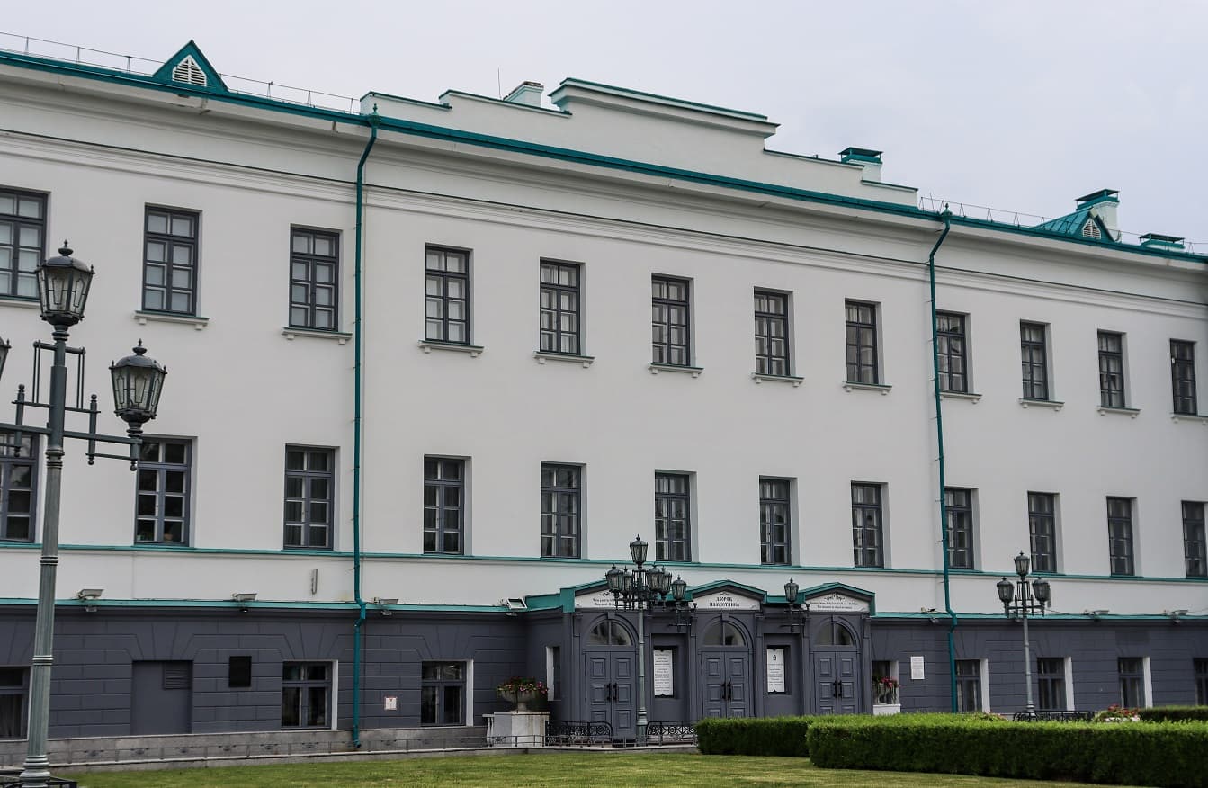 Дворец наместника